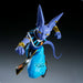 Dragon Ball Super Beerus Match Makers figure 15cm-3