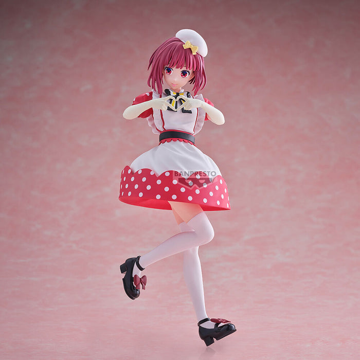 Oshi no Ko Kana Arima figure 18cm-4