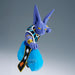 Dragon Ball Super Beerus Match Makers figure 15cm-4