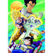 Dragon Ball puzzle 1500pcs-2