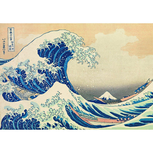 Museum Kokusai The Great Wave puzzle 1000pcs-1