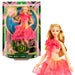 Wicked Glinda Upland doll-1