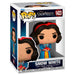 Figura POP Disney Snow White - Snow White-1