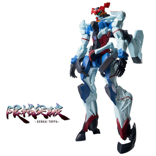Mobule Suit Gundam New Series Mobile Suit figure 28cm-1