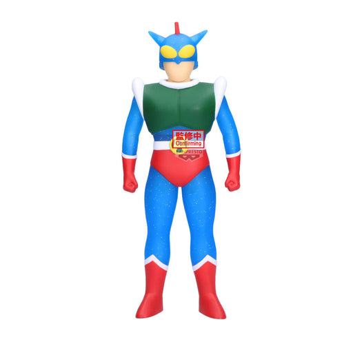 Crayon Shinchan Action Kamen figure 22cm-1