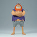 One Piece Jaguar.D.Saul Grandline Series Special figure 18cm-2