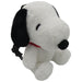 Snoopy backpack plush 28cm-0