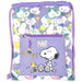 Snoopy gym bag 44cm-1