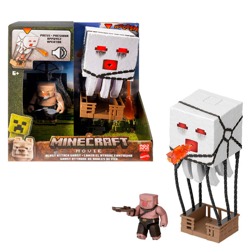 Minecraft The Movie Blast Attack Ghast figure 25cm-1