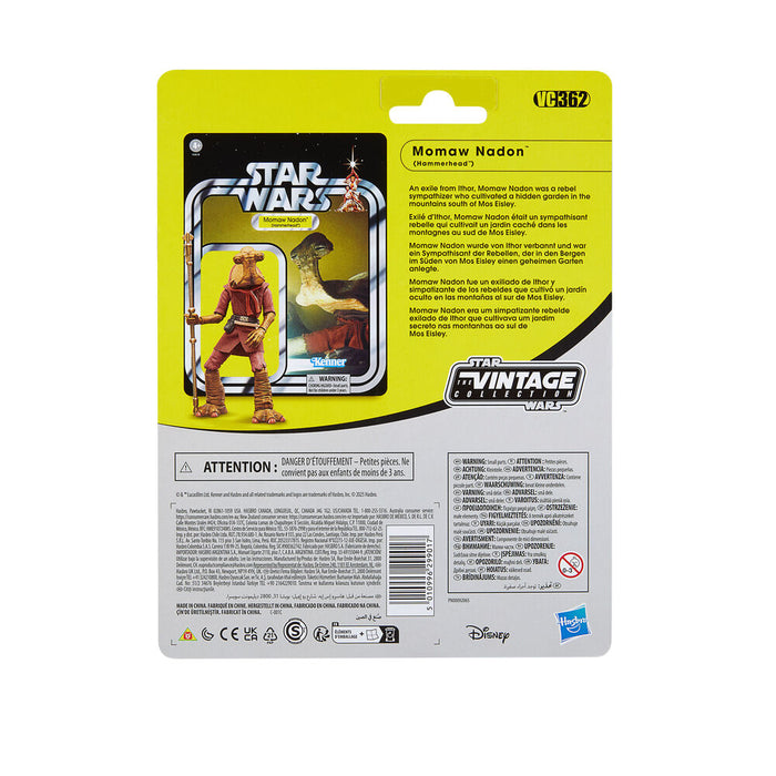Star Wars Momaw Nadon Hammerhead figure 9,5cm-5