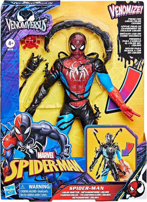 Marvel Spider-Man Venom Versus Spider-Man figure 27cm-0