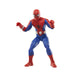 Marvel Legends Spider-Man - Spider-Man 77 figure 15cm-6