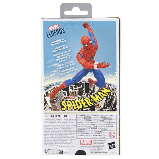 Marvel Legends Spider-Man - Spider-Man 77 figure 15cm-10
