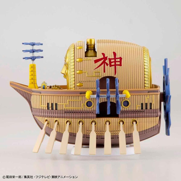 One Piece ARK Model kit figure 15cm-2