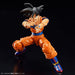 Dragon Ball Z Son Goku Standard Re_Run figure 12cm-1