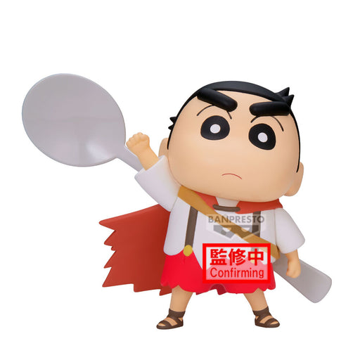 Crayon Shinchan Movie Shakunetsu no Kasukabe Shinnosuke Nohara ver.A figure 11cm-1