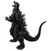 Toho Monster Series Godzilla 2004 figure 12cm-1