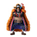 One Piece Marshall D. Teach The Grandline Series DXF figure 18cm-1