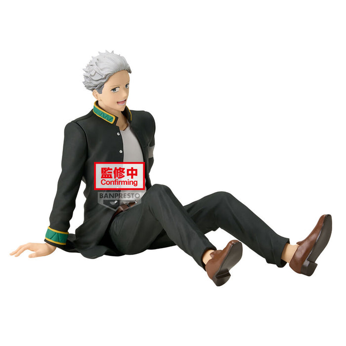 Wind Breaker Umemiya Hajime Sitting figure 17cm-2