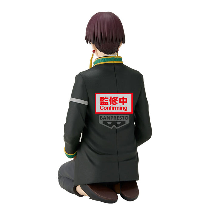 Wind Breaker Suo Hayato Sitting figure 11cm-4