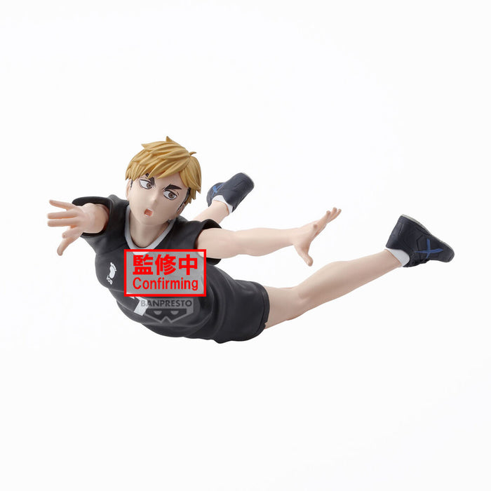 Haikyu!! Atsumu Miya Posing figure 15cm-4