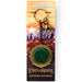 The Lord of the Rings Hobbit Door keychain-2