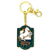 The Lord of the Rings The Prancing Pony keychain-2