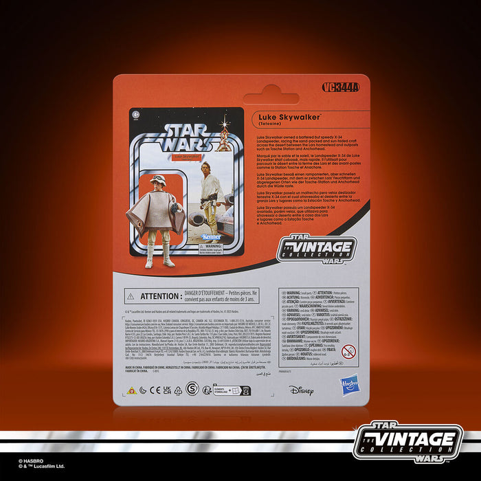 Star Wars Landspeeder + Luke Skywalker figure-8