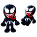 Marvel Venom plush toy 25cm-2