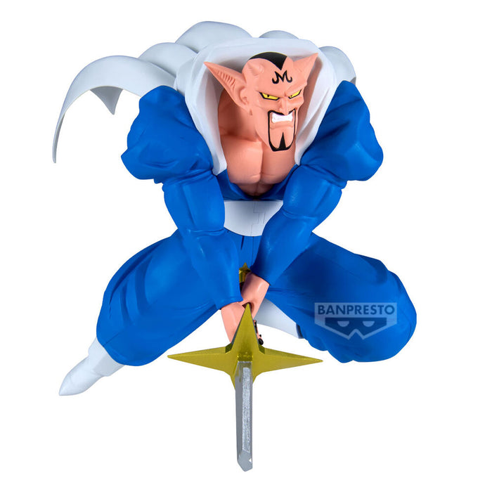 Dragon Ball Z Dabura Match Maker figure 20cm-1
