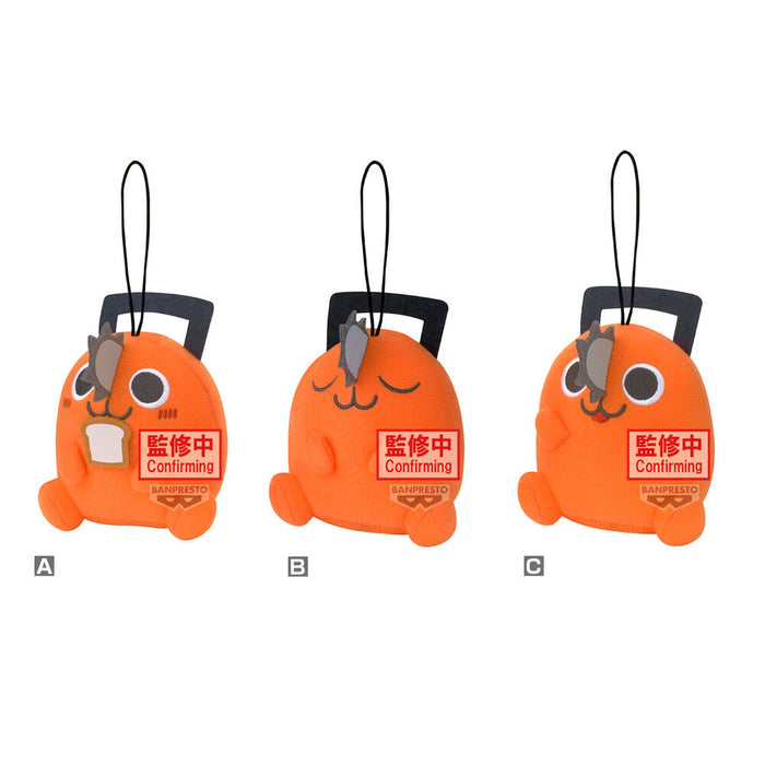 Chainsaw Man Pochita Movie plush toy 11cm-1