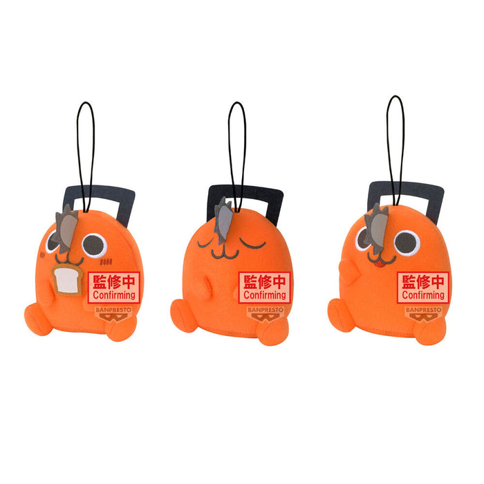 Chainsaw Man Pochita Movie plush toy 11cm-2