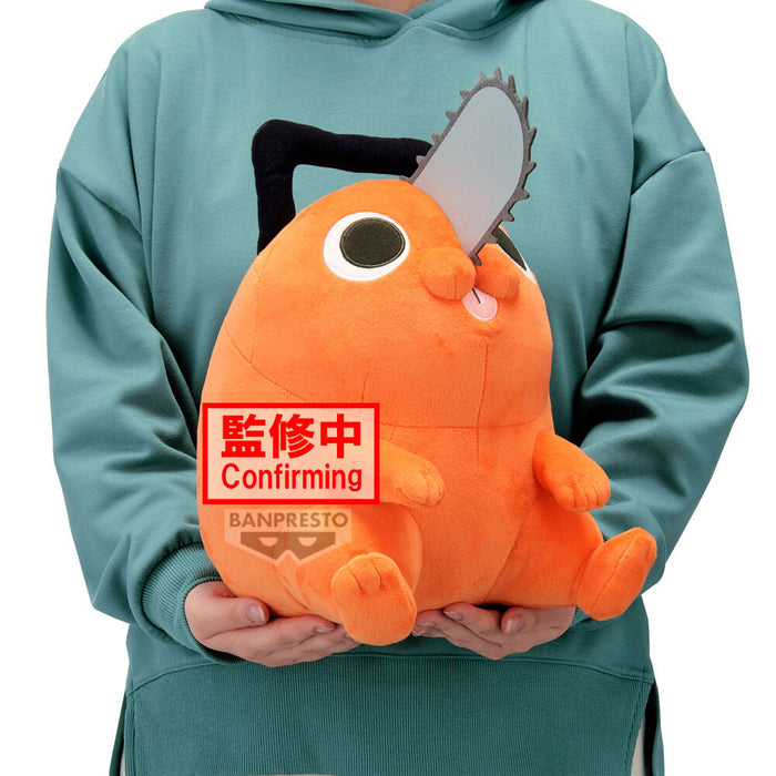 Chainsaw Man Pochita Movie plush toy 32cm-2