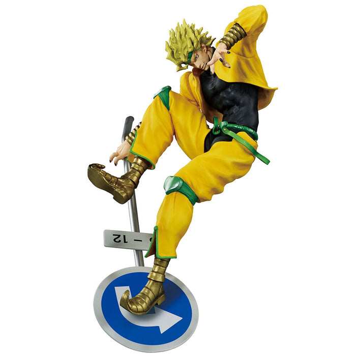 Jojos Bizarre Adventure Dio Brando Standoom Ichibansho figure 26cm-5