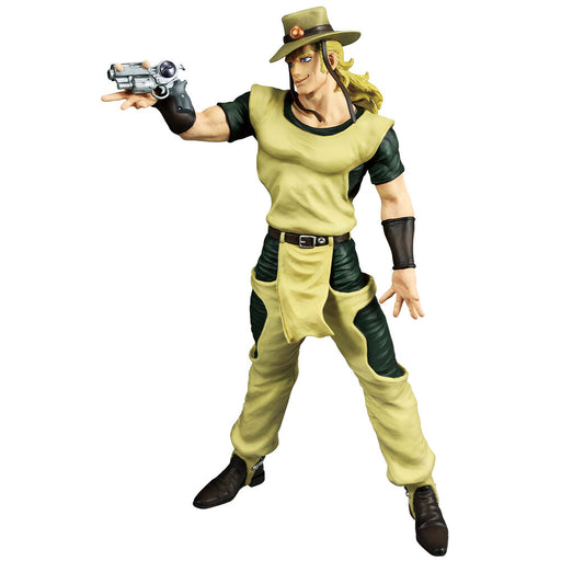 Jojos Bizarre Adventure Hol Horse Standoom Ichibansho figure 26cm-1
