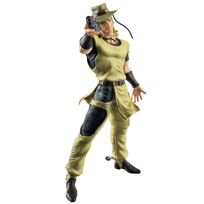 Jojos Bizarre Adventure Hol Horse Standoom Ichibansho figure 26cm-4