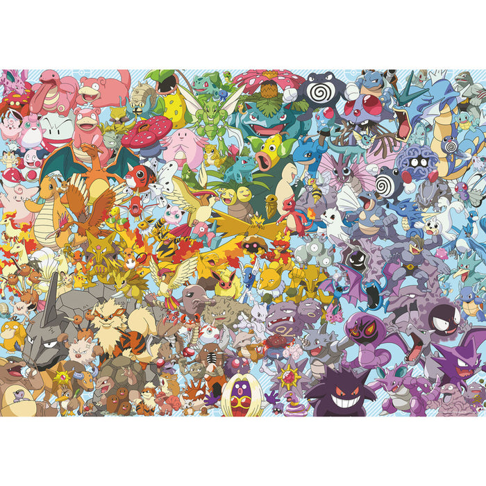 Pokemon puzzle 1000pcs-3