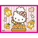 Hello Kitty puzzle 12-16-20-24pcs-2