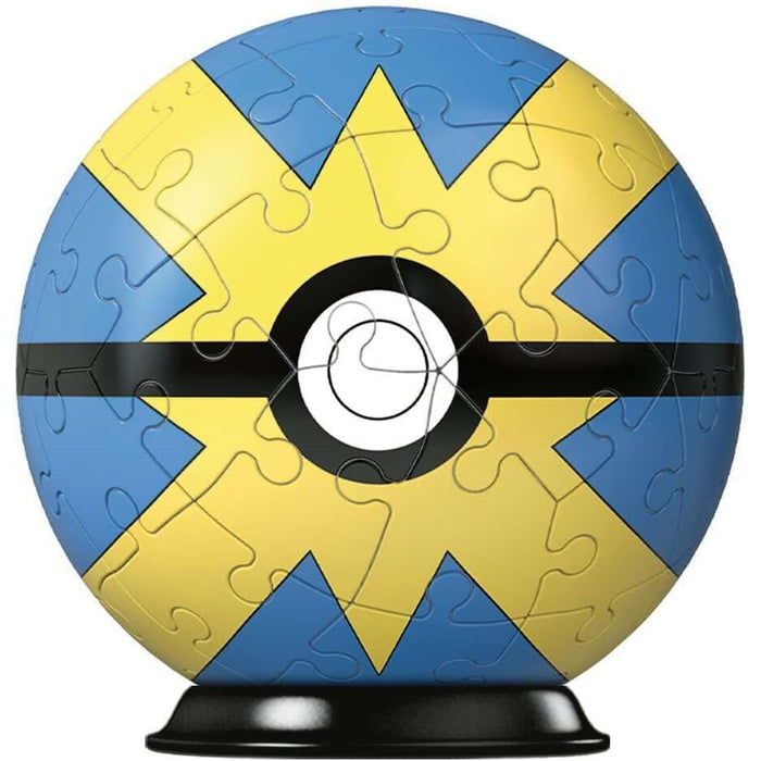 Pokemon Poke Ball 3D puzzle 54pcs-2