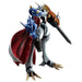 Digimon Adventure Clash of Light and Darkness Omegamon Ichibansho figure 18cm-1