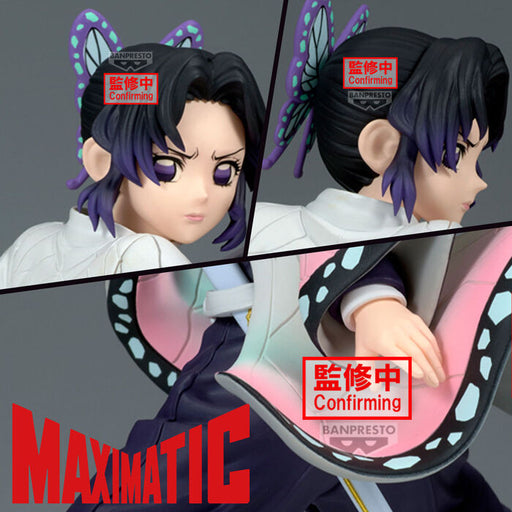 Demon Slayer Kimetsu no Yaiba Shinobu Kocho Maximatic figure 18cm-1