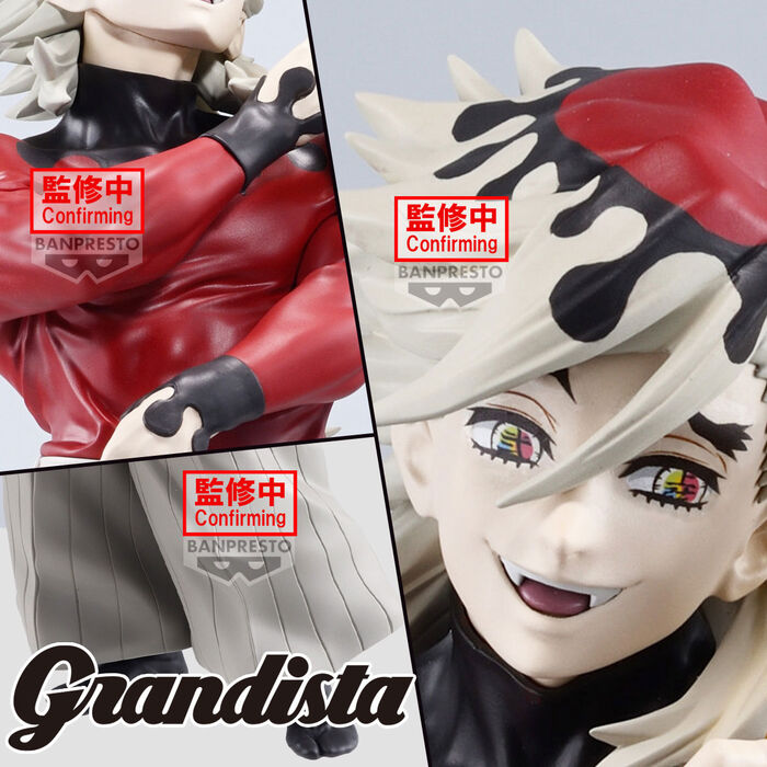 Demon Slayer Kimetsu no Yaiba Doma Grandista figure 25cm-1