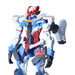 Mobile Suit Gundam GQuuuuuuX Genkai Toppa GQuuuuuuX figure 28cm-2