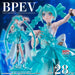Hatsune Miku EmeraldGem Clearluxe figure 28cm-3