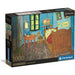 Museum Van Gogh Bedroom in Arles puzzle 1000pcs-2