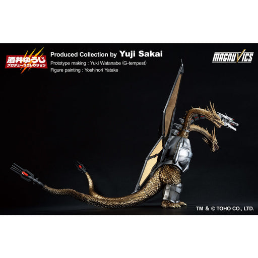 Godzilla VS King Ghidorah Mecha King Ghidorah 1 Ichibansho figure 27cm-1