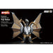 Godzilla VS King Ghidorah Mecha King Ghidorah 1 Ichibansho figure 27cm-3