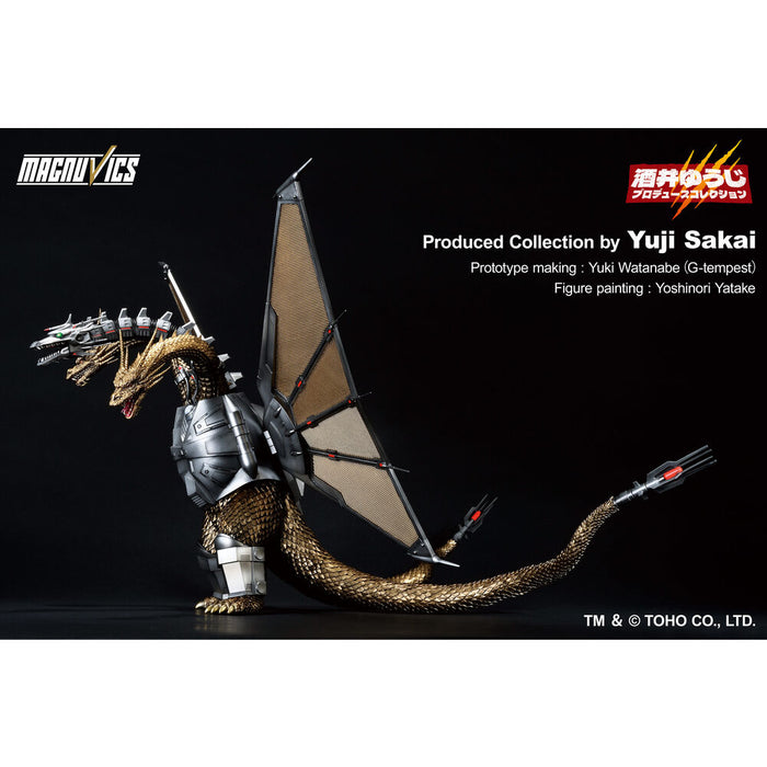 Godzilla VS King Ghidorah Mecha King Ghidorah 1 Ichibansho figure 27cm-4