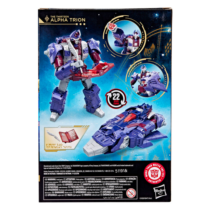 Transformers Age of the Primes Alpha Trion figure 17,5cm-12