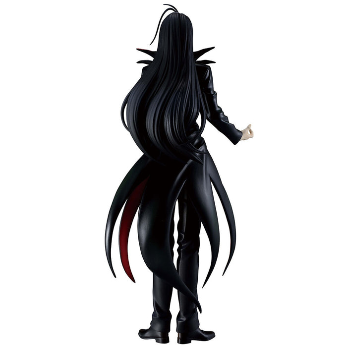 Yuyu Hakusho Dark Tournament Edition Karasu Ichibansho figure 25cm-4
